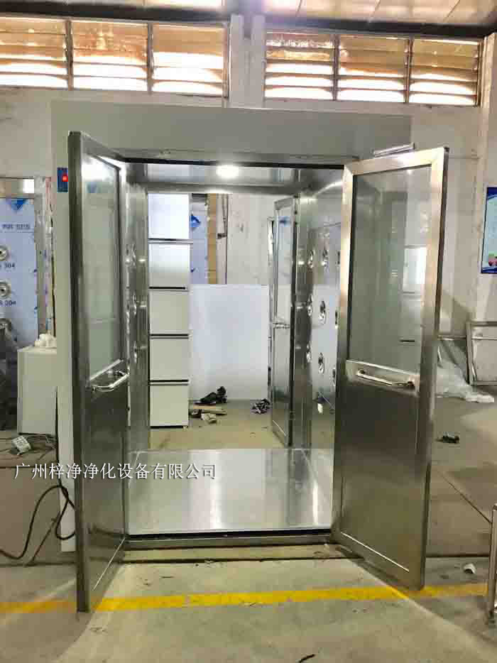 风淋室与货淋室的比较